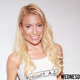 Illustration for article titled Celebrity Trainer Tracy Anderson Thinks Most Postpartum Women Are Fatasses